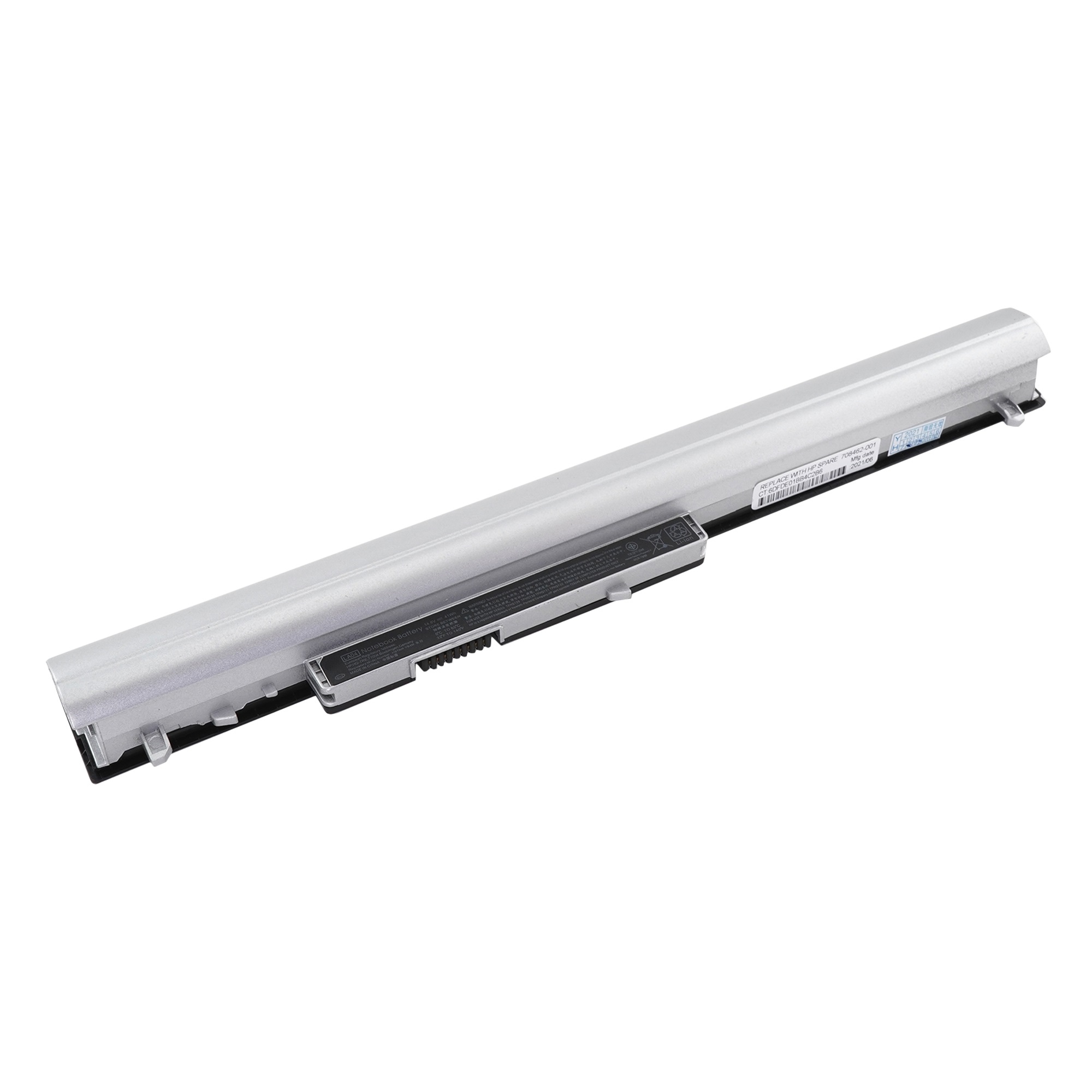 Аккумулятор для HP 14-n черный с серебром 10.95V 2200mAh